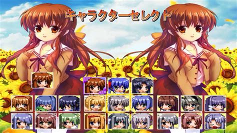 同人 ゲーム 無料